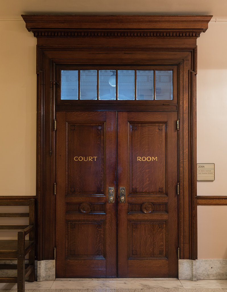 Courtroom entrance doors at the C. Bascom Slemp Federal Building in Virginia